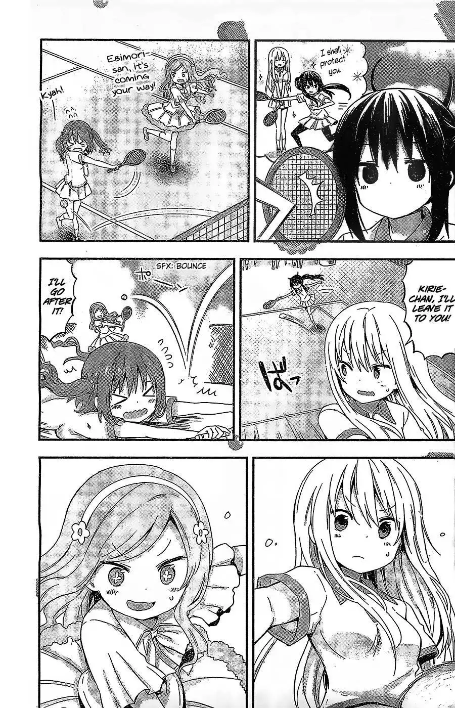 Himouto! Umaru-chan Chapter 45 8